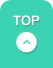 トップへ戻る